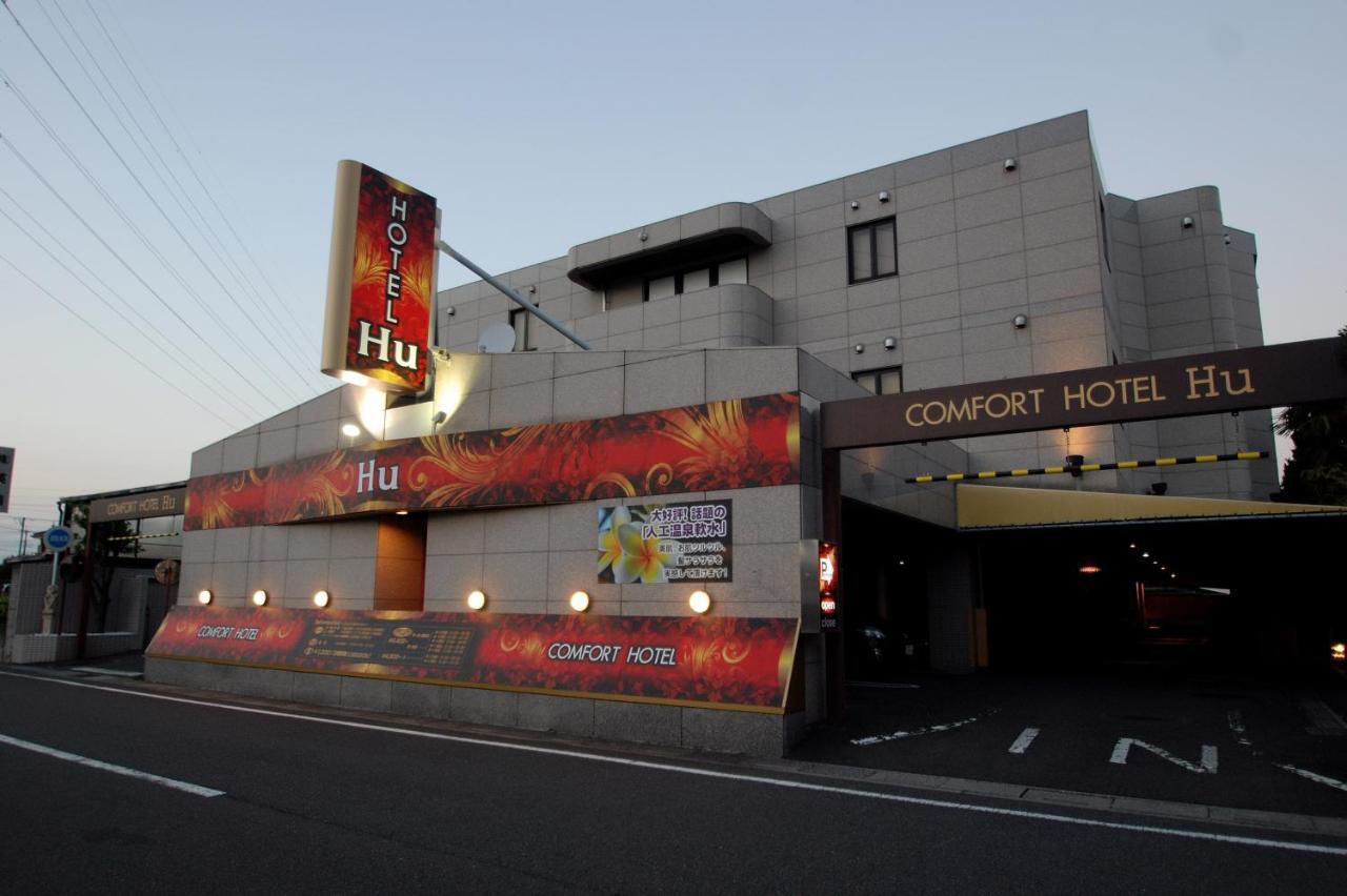 Comfort Hotel Hu Koshigaya Exterior foto